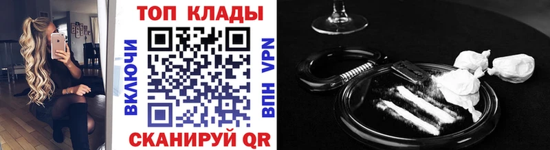 Где можно купить наркотики Самара Бошки Шишки  МЕФ  Метадон  Гашиш 