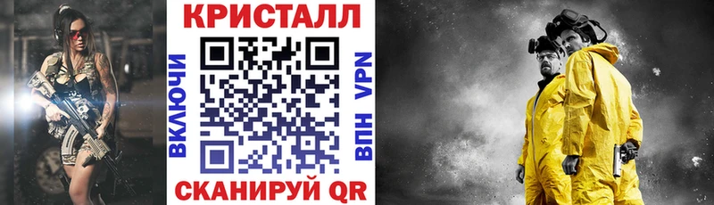блэк спрут ССЫЛКА  дарк нет официальный сайт  АМФЕТАМИН Розовый  Самара 