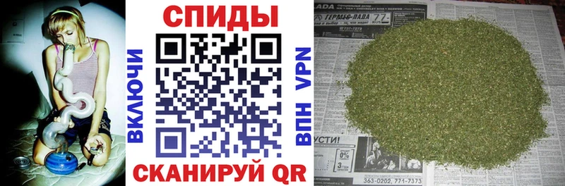 Бутират оксана  Самара 