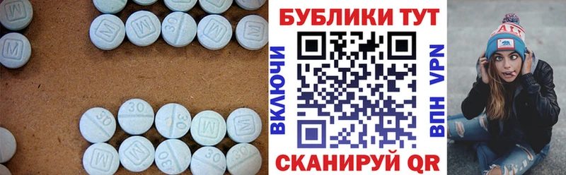 ЭКСТАЗИ Punisher  где купить   Самара 
