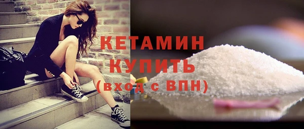 марихуана Верхний Тагил