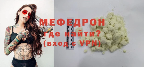 марихуана Верхний Тагил