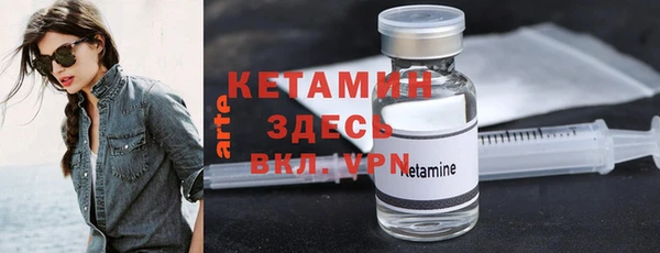 прущий лед Верхнеуральск