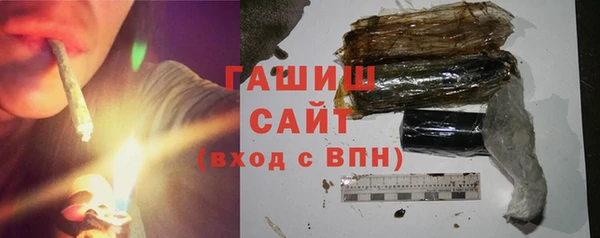 марихуана Верхний Тагил