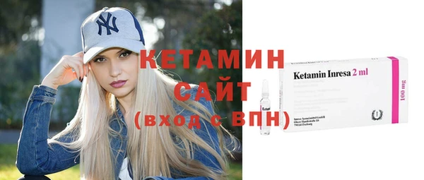 марихуана Верхний Тагил