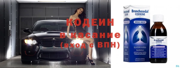 марихуана Верхний Тагил