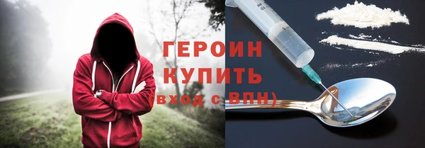 прущий лед Верхнеуральск