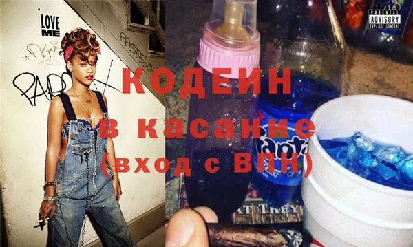 марихуана Верхний Тагил