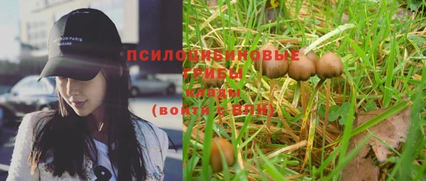 прущий лед Верхнеуральск
