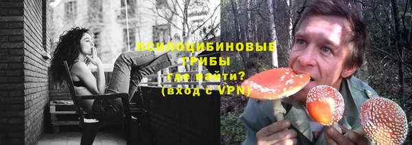 прущий лед Верхнеуральск