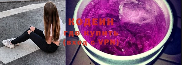 прущий лед Верхнеуральск