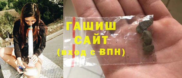 марихуана Верхний Тагил