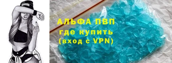 марихуана Верхний Тагил