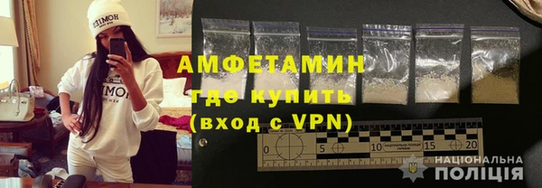 марихуана Верхний Тагил