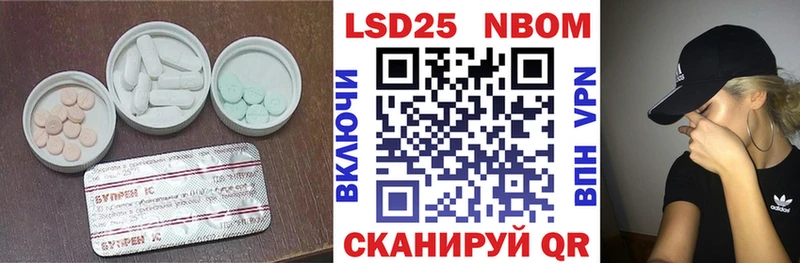 цены   KRAKEN маркетплейс  Лсд 25 экстази кислота  Самара 