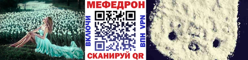 blacksprut ссылка  Самара  МЕФ мука  где купить наркоту 
