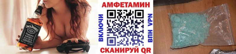 МЕГА зеркало  Самара  Метамфетамин Декстрометамфетамин 99.9% 
