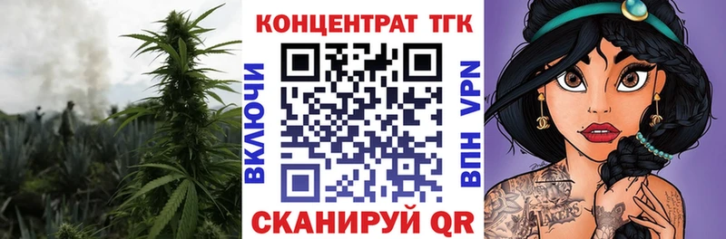 kraken tor  как найти закладки  Самара  ТГК THC oil 